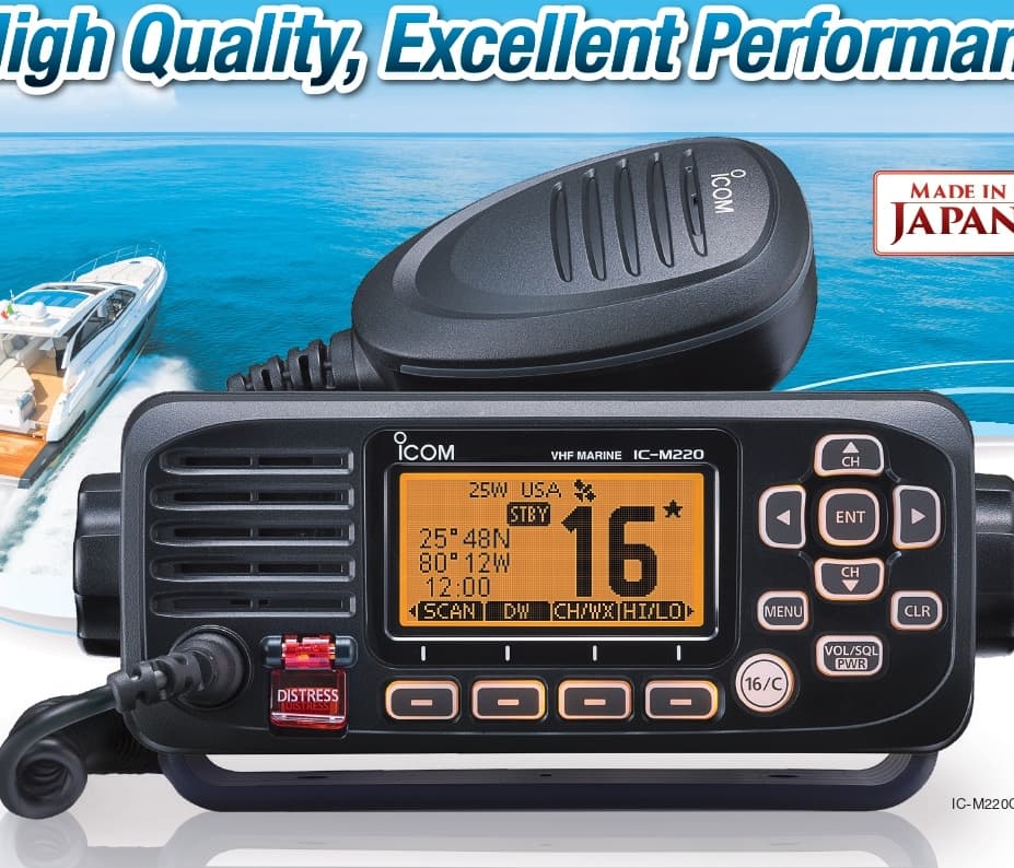 ICOM IC-M220G