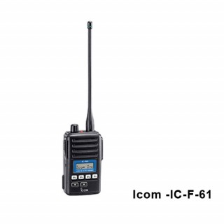 gallery/waterproof-walkie-talkie-radio-500x500
