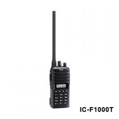 gallery/vhf-handheld-two-way-radio-250x250