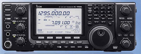 gallery/dual-band-hf-transceiver-500x500