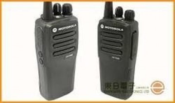 gallery/motorola-uhf-350-mhz-digitla-walkie-talkies-250x250