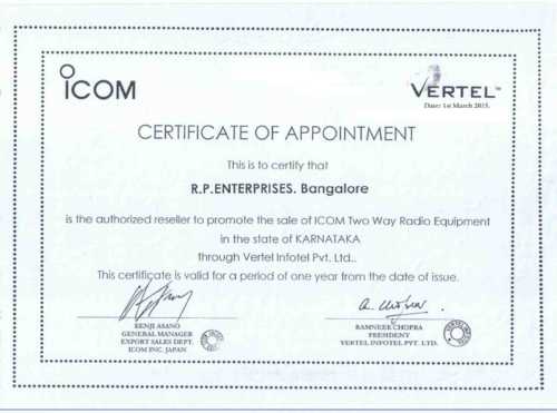 gallery/icom-authorization-2015-500x500