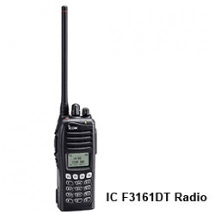 gallery/icom-ic-f3161dt-radio-250x250