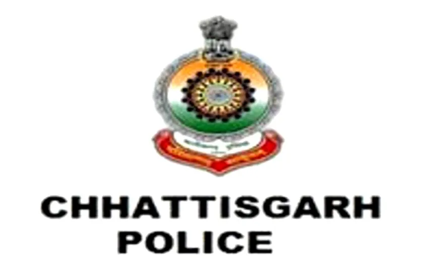 Chhattisgarh Police